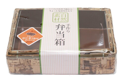 竹の精(Takenosei) 竹皮弁当 中敷2枚付 18×12×5cm 21711C サイズ:18×12×5cm 本体重量:0.09kg 素材:天然竹 生産国:中国 和洋問わず使い道も幅広い弁当箱です。 商品コード20081788787商品名竹の精(Takenosei) 竹皮弁当 中敷2枚付 18&times;12&times;5cm 21711C型番21711Cサイズ18&times;12&times;5cm※他モールでも併売しているため、タイミングによって在庫切れの可能性がございます。その際は、別途ご連絡させていただきます。※他モールでも併売しているため、タイミングによって在庫切れの可能性がございます。その際は、別途ご連絡させていただきます。