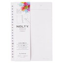日本能率協会マネジメントセンター NOLTY ノート kukuru ククル A5 プレーンログ NTK1105(3)