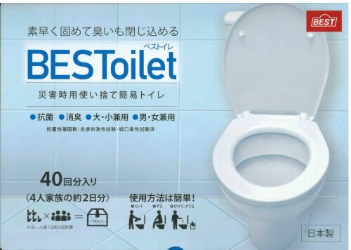 非常災害用・防災用トイレ ベストイレ 40回用 10年保存 日本製 0531-034 災害時に使用する、被せて・かけて・捨てるだけの簡単3ステップ簡易トイレ　40回分 ご使用方法:既存のトイレ等に排便袋をセット、用を足した後、凝固剤を振りかけ固める。排便袋を取り出し、袋の口を結ぶ。可燃ごみとして処分 ※各自治体の条例に従ってください。 ご使用上の注意点・お子様の手の届かないところに保管してください。・本製品は食べられませんので、口に入れないでください。・直射日光が当たる場所、高温多湿のところでの保管は避けてください。・目に入った場合、直ちに清潔な水で15分間以上洗顔(まぶたの裏までよく洗う)した後、速やかに医師の処置を受けてください。・目に入った場合、直ちに清潔な水で15分間以上洗顔(まぶたの裏までよく洗う)した後、速やかに医師の処置を受けてください。・飲み込んだ場合、水で口の中を洗浄し、コップ1〜2杯の水または牛乳を飲み、直ちに医師の処置を受けてください。無理に吐いてはいけません。・目に入った場合、直ちに清潔な水で15分間以上洗顔(まぶたの裏までよく洗う)した後、速やかに医師の処置を受けてください。 日本製・抗菌性試験・皮膚刺激性試験・経口毒性試験済みだから安心安全に使用できます。 40回使用できる非常用トイレ。4人家族で約2日分 商品コード20081364789商品名非常災害用・防災用トイレ ベストイレ 40回用 10年保存 日本製 0531-034カラー黒※他モールでも併売しているため、タイミングによって在庫切れの可能性がございます。その際は、別途ご連絡させていただきます。※他モールでも併売しているため、タイミングによって在庫切れの可能性がございます。その際は、別途ご連絡させていただきます。
