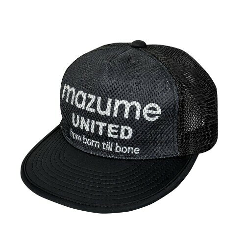 MAZUME(マズメ) 畳めるメッシュキャップ MZCP-410-01 ブラック 通常のフラットキャップのように、型崩れを気にすることなくコンパクトに、折り畳んで収納できます! メッシュなので通気性に優れ、涼しく被れます。 一般的なフラットキャップは型崩れしないように作られているため、保管時に気を使います。 それがなく、気を使わず、形を壊して保管できるのが、このメッシュのフラットキャップです。 特に遠征のときは、バッグや車の中にこのキャップがあると便利です。 暑い夏を、涼しく快適に過ごすために作ったメッシュキャップは通気性に優れているので、キャップ内がムレることがありません。 使わないときは折り畳むことが可能なので、ボックスの小スペースに収納できます。 商品コード20015150790商品名MAZUME(マズメ) 畳めるメッシュキャップ MZCP-410-01 ブラック型番MZCP-410-01サイズFree Sizeカラーブラック※他モールでも併売しているため、タイミングによって在庫切れの可能性がございます。その際は、別途ご連絡させていただきます。※他モールでも併売しているため、タイミングによって在庫切れの可能性がございます。その際は、別途ご連絡させていただきます。
