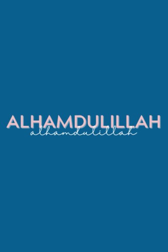 Alhamdulillah Gratitude Journal | Muslim Notebook With 100 Lined Pages | 6x9 inches (A5) | Journal For Muslim Women | Gift For Ramadan | Eid Gift Idea | Bismillah Favor | Ameen Favor 商品コード20082156792商品名Alhamdulillah Gratitude Journal | Muslim Notebook With 100 Lined Pages | 6x9 inches (A5) | Journal For Muslim Women | Gift For Ramadan | Eid Gift Idea | Bismillah Favor | Ameen Favorカラーブラウン※他モールでも併売しているため、タイミングによって在庫切れの可能性がございます。その際は、別途ご連絡させていただきます。※他モールでも併売しているため、タイミングによって在庫切れの可能性がございます。その際は、別途ご連絡させていただきます。