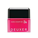 ナンバースリー DEUXER(デューサー) ミディアムスムースワックス 3S 80g