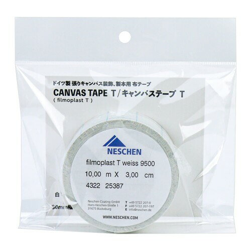 ミューズ(Muse) 布 製本テープ キャンバステープ T 30mm×10m 白 CTT-430