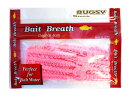 Bait Breath(ベイトブレス) ワーム バグズィー5インチ SW #S837バブルガムピンク.
