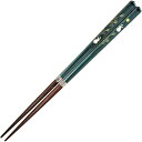 サンライフ 金紋お月見うさぎ23cm