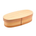 和歌山峠のわっぱめし弁当箱屋さん(wakayama wappa bento box store) 曲げわっぱ 弁当箱 木製 杉の木 20×9cm ランチボックス 一段 ナチュラル A-33-273226