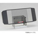 エッチングファクトリー(ETCHING FACTORY) ラジエターコアガード CB250R (18-) ステンレス ブラック 黄エンブレム RGH-CB250R-00-SB