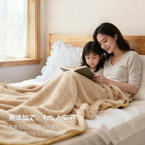 VECELO 毛布 ブランケット シングル ひざ掛け フリース あったか 冬用 洗える ふわふわ 軽量 防寒 掛け毛布 カーキ 140×200cm [3]