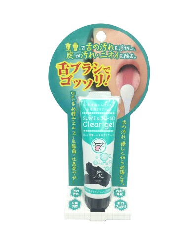 備長炭と重曹の舌苔クリアジェル