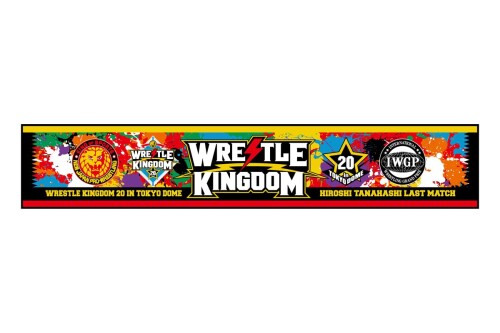 新日本プロレス WRESTLE KINGDOM 20 大会記念 マフラータオル 6967008761