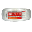 ホリアキ ハートイン PPナワ 50mm×1000m巻 HPPN-50-1000 1巻入