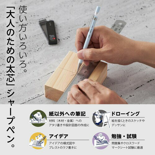 �ڤ�Ƥ� ���㡼�ץڥ󥷥� �ؿĥ��å� AMAIN���㡼�� 1.3mm �ߥ륯�֥롼 XAM13ST-SH1