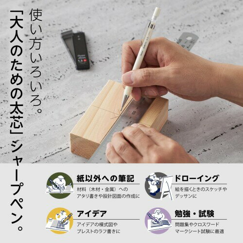 �ڤ�Ƥ� ���㡼�ץڥ󥷥� �ؿĥ��å� AMAIN���㡼�� 1.3mm ���եۥ磻�� XAM13ST-WH1