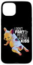 iPhone 15 Plus 面白いフレンチブルドッグギフト、I Didn't Fart, Frenchie スマホケース