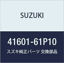 SUZUKI (スズキ) 純正部品 ストラットアッシ 品番41601-61P10