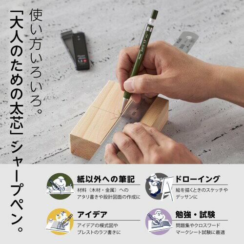 �ڤ�Ƥ� ���㡼�ץڥ󥷥� �ؿĥ��å� AMAIN���㡼�� 1.3mm �⥹���꡼�� XAM13ST-DH1