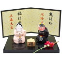 萬古焼 置き物 インテリア オブジェ 卓上 飾り 「 日本の歳時シリーズ 」 2月 ねこの節分 ひな祭り ひなまつり 白猫 黒猫 部屋飾り 玄関飾り 置物 ミニ コンパクト 日本製 18702