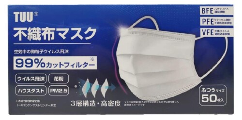 商品画像3