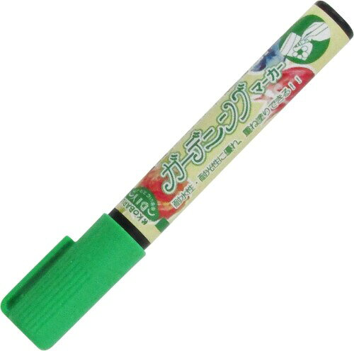 エポックケミカル(Epoch Chemical) 重ね書きOK水に濡れても落ちにくい ガーデニングマーカー (園芸用ラベルペン) 蛍光グリーン 384-0250 色;蛍光グリーン 種類;直液式 筆記幅;1.0mm 1本入り 日本製 金属 ■プラスチック ■木 ■陶器に描けるガーデニングマーカー! 耐水性 ■耐光性に優れた、外でも力を発揮できるマーカーです。 隠蔽性の高いインクなので、重ね塗りや黒い素材の上でも鮮やかに発色します。 ガーデニング用のポットや、お庭でお使いのものへの装飾に最適です。(素焼きの鉢や木材、革製品などの色々なクラフト素材に使用可能) 少しだけ書いたり塗ったりしたいけど、ペンキを出す程でもない!油性マーカーじゃなく、木の色や鉢の色に負けずに発色するものが欲しい!というあなたをお手伝い致します。 商品コード20082290802商品名エポックケミカル(Epoch Chemical) 重ね書きOK水に濡れても落ちにくい ガーデニングマーカー (園芸用ラベルペン) 蛍光グリーン 384-0250型番384-0250カラー蛍光グリーン※他モールでも併売しているため、タイミングによって在庫切れの可能性がございます。その際は、別途ご連絡させていただきます。※他モールでも併売しているため、タイミングによって在庫切れの可能性がございます。その際は、別途ご連絡させていただきます。