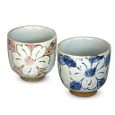 ランチャン(Ranchant) 組湯のみ グレー 大Φ7.7x7.6小Φ8.2x8(cm) 山茶花 有田焼 日本製