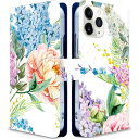 iitrust Galaxy S21 Ultra 5G ケース 手帳型 Galaxy S21 ケース SC-52B galaxys21 ケース ギャラクシーS21 カバー 耐衝撃 スマホケース 水彩フラワー フラワー シンプル ファッション