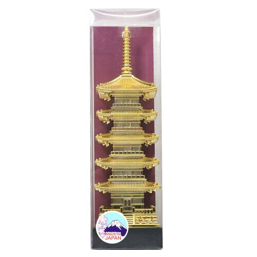 日本製 五重塔 フィギア(紫)全長17cm