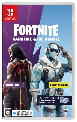 FORTNITE DARKFIRE ＆ ICE BANDLE - Switch