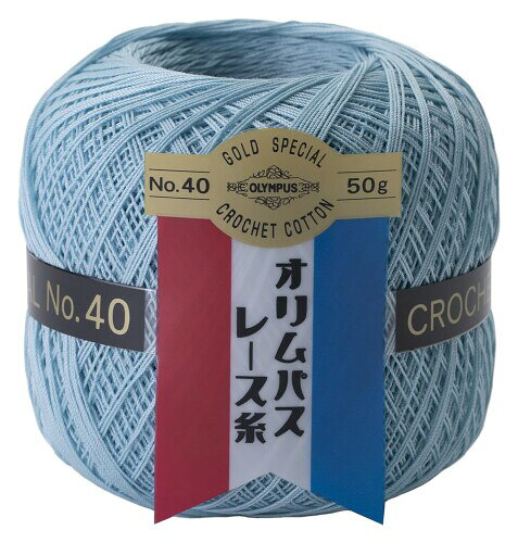 オリムパス 製絲 金票 レース糸 40番 Col. 361 ペールスカイ 系 50g 約445m 3玉セット mannishboy-24558824 マニッシュボーイ パッケージ画像