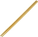 燕振興工業 SUNAO 菜箸 日本製 竹