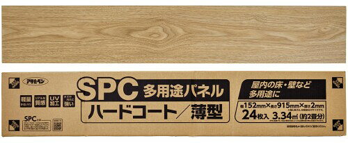 アサヒペン 床材 SPC多用途パネル TPC-03 24枚入り 約2畳分 UV加工 表面ハードコート 耐摩耗性 薄型 DIY リフォーム建材 フローリング