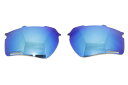 (RUDYPROJECT) サングラス交換レンズ キーブレード Polar 3FX HDR マルチレーザーブルーレンズ レンズ幅:70mm、8カーブレンズ、左右一組