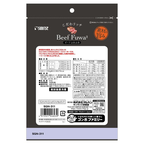 ����饤�� �������å� �ӡ��դդ�դ� 80g��4�ĥ��å�