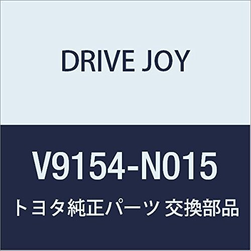 タクティー(TACTI) ウォーターポンプ V9154-N015