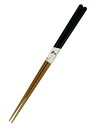 アオバ ロング箸 弁慶 黒 26cm 食洗機対応 日本製