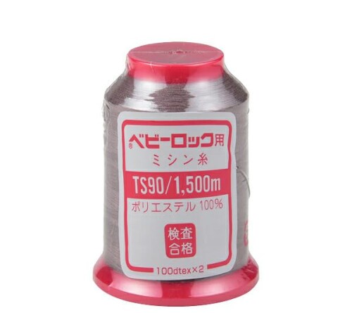 カナガワ ロックミシン用ミシン糸 『ベビーロック #90 1500m 189番色』