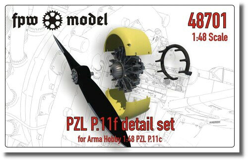 トロモデル 1/48 PZL P.11F用 ディテールセット (アルマホビー用) プラモデル用パーツ TRMFPW48701 (飛行機)