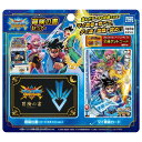 タカラトミーアーツ(TAKARATOMY A.R.T.S) ドラゴンクエスト ダイの大冒険 クロスブレイド 冒険の書セット 2次元コード版