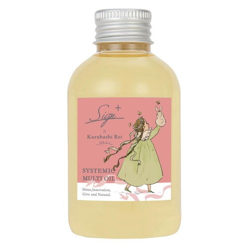 サイン システミックオイル × Kurahashi Rei (120mL)