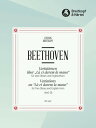 ベートーヴェン : 「ドン・ジョヴァンニ」の「お手をどうぞ」の主題による変奏曲 ハ長調 WoO.28 (オーボエ2本、イングリッシュホルン) ブライトコプフ出版 原題 : Ludwig van Beethoven : Variations on 'La ci darem la mano' from Mozart's 'Don Giovanni' 編成・種類 : オーボエ2本、イングリッシュホルン 説明 ベートーヴェン : 「ドン ■ジョヴァンニ」の「お手をどうぞ」の主題による変奏曲 ハ長調 WoO.28 (オーボエ2本、イングリッシュホルン) ブライトコプフ出版 出版社 : BREITOKOPF (ブライトコプフ) 出版番号 : EB3967 ISBN : 9790004162095 原題 : Ludwig van Beethoven : Variations on 'La ci darem la mano' from Mozart's 'Don Giovanni' 編成 ■種類 : オーボエ2本、イングリッシュホルン 商品コード20035438825商品名ベートーヴェン : 「ドン・ジョヴァンニ」の「お手をどうぞ」の主題による変奏曲 ハ長調 WoO.28 (オーボエ2本、イングリッシュホルン) ブライトコプフ出版型番EB3967※他モールでも併売しているため、タイミングによって在庫切れの可能性がございます。その際は、別途ご連絡させていただきます。※他モールでも併売しているため、タイミングによって在庫切れの可能性がございます。その際は、別途ご連絡させていただきます。