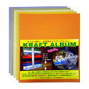石原紙工 クラフトアルバム 特大 5色セット KA4F