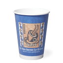 サンナップ 日本製 紙コップ Lサイズ 50個入 272ml 9oz 発泡断熱 使い捨て コーヒーのデザインを施した発泡断熱仕様 内面ポリエチレンラミネート加工 普段使い テイクアウトに最適 SM-275D