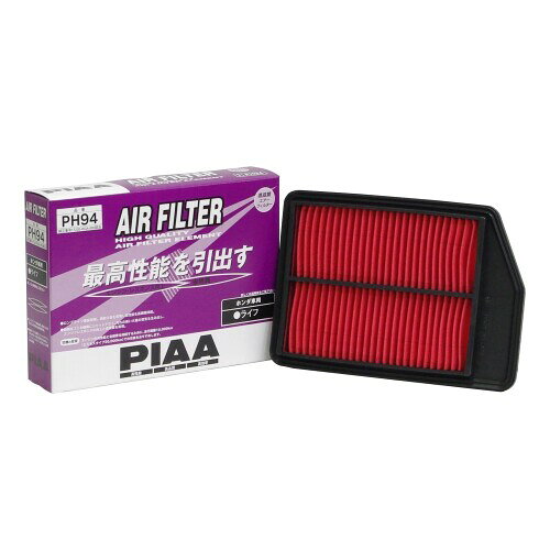PIAA(ピア) 車用 エアフィルター AIR FILTER 1個入 (ホンダ車用) ライフ_他 PH94