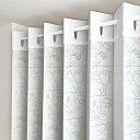KAEILACE アコーディオンカーテン 30052ホワイト(約150cm幅×約250cm丈)ぱたぱたカーテン 洗濯可能 遮熱 断熱 目隠し 間仕切り 厚手 の...