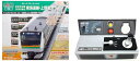 KATO はじめようNゲージ スターターセット E233系3000番台 東海道線・上野東京ライン 「KATO運転遊びキット (ペーパークラフト)」同梱セット 鉄...
