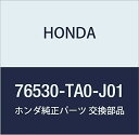 HONDA (ホンダ) 純正部品 リンクCOMP. フロントワイパー インスパイア 品番76530-TA0-J01