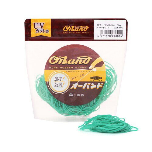 輪ゴム 50g透明袋 パステルグリーン (緑) 一般的な標準サイズ 共和 輪ゴムのサイズ:#16 ( 16号 ) 内径38mm / 折径60mm / 切幅1.1mm / 厚さ1.1mm 内容量:50g (約300本) ※内容量の本数は、平均値から求めた参考値となります。誤差が見込まれますのでご了承ください。 色:パステルグリーン ( 緑 ) オーバンドのパステルカラーより人気のグリーンが50g透明袋で登場 日本生産(made in JAPAN)のオーバンドのパステルグリーンの輪ゴムとなります。 茶色と黄色のパッケージの輪ゴムでおなじみのメーカー、オーバンドの輪ゴムのカラーがWeb仕様パッケージで販売となります。 オーバンド透明袋50g#16は、輪ゴムの定番サイズ ■標準サイズ。#16は日常生活でも万能サイズとして一般的なサイズとして使われています。 少量50gの袋入りタイプとなります。 少しの量なので、ご家庭用として、詰替え用として、サイズお試し用(試作用)としても、気軽に使用しやすい少量包装となります。 ■輪ゴムのサイズ #16 ( 16号 ) 内径38mm / 折径60mm / 切幅1.1mm / 厚さ1.1mm ■色 パステルグリーン(緑) ■内容量 50g (約300本) ※内容量の本数は、平均値から求めた参考値となります。誤差が見込まれますのでご了承ください。 【保管 ■使用上の注意】 1.天然ゴムを使用しています。天然ゴムアレルギーの方は、直接肌への使用をさけてください。まれに発疹、湿疹の恐れがあります。 2.条件によっては結束物にゴムが付着したり、結束物が変色する場合がまれにあります。布 ■紙などをあててご使用ください。 3.ゴムバンドはゴムの伸縮力を特長としています。使用時のはねかえりに注意して取り扱ってください。 4.鋭いエッジを持つ物に掛けると切れる恐れがあります。布 ■紙などをあててご使用ください。 5.本品は食用品ではありません。口に含んだりしないでください。 6.電線や電源コードは束ねたままで通電しないでください。 7.天然の材料を使用しているため、紫外線や熱を長期間かかる場所でご使用されると輪ゴムが切れる場合がございます。 8.直射日光および高温多湿な場所をさけて保管してください。 9.小児の手の届かない場所に保管してください。 10.内容量の本数は、あくまで参考数量となり、保証される数量では御座いませんのでご了承下さい。 11.商品の材質、品質保持(くっつき防止や表面保護)などのため、白い粉が付着しております。人体に有害な物質ではないですが、目や口に入らないように十分気をつけて下さい。気になる場合は、流水で洗い流してご使用ください。 商品コード20080880828商品名輪ゴム 50g透明袋 パステルグリーン (緑) 一般的な標準サイズ 共和型番GGC-N-400Gカラー緑※他モールでも併売しているため、タイミングによって在庫切れの可能性がございます。その際は、別途ご連絡させていただきます。※他モールでも併売しているため、タイミングによって在庫切れの可能性がございます。その際は、別途ご連絡させていただきます。