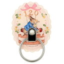 Gourmandise ピーターラビット マルチリング 120周年 PR-78A