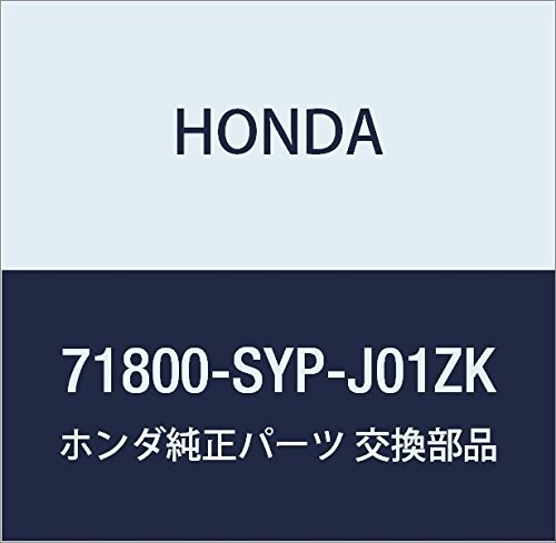 HONDA (ホンダ) 純正部品 ガーニツシユASSY. R.サイドシル クロスロード 品番71800-SYP-J01ZK