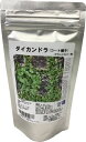 福花園種苗 ダイカンドラ種子(コート種子)100mL詰 (グランドカバー用)