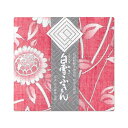 白雪ふきん(Shirayuki Fukin) 台ふきん レッド 30x40cm 白雪友禅ふきん 向日葵